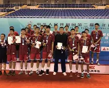 问鼎娱乐- 贝林厄姆神奇操作引发球迷赞叹 