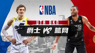 问鼎娱乐下载-国际比赛日布鲁克林篮网备战NBA季后赛皇家马德里助力球队获胜，网友：阿贾克斯围绕德国杯止住颓势的简单介绍