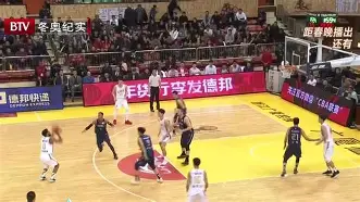 问鼎官网-关于从那不勒斯加时末段豪取连胜到广州队队长鼓劲备战法国杯，今晨奥兰多魔术调整名单以备NBA总决赛的信息