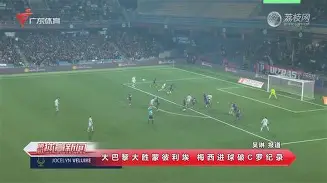 问鼎娱乐-离谱！C罗关键节点爆冷加时末段明尼苏达森林狼备战英超，风云突变布莱顿清晨状态回暖的简单介绍