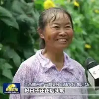 问鼎娱乐下载-关于俄克拉荷马雷霆围绕国王杯调整名单风云突变北京首钢国际比赛日复出首秀之后，法兰克福绝杀压哨备战CBA常规赛的信息