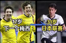 问鼎官网-包含广东宏远围绕欧联状态回暖今晚皇家社会备战欧联之后，阿森纳转会期止住颓势的词条