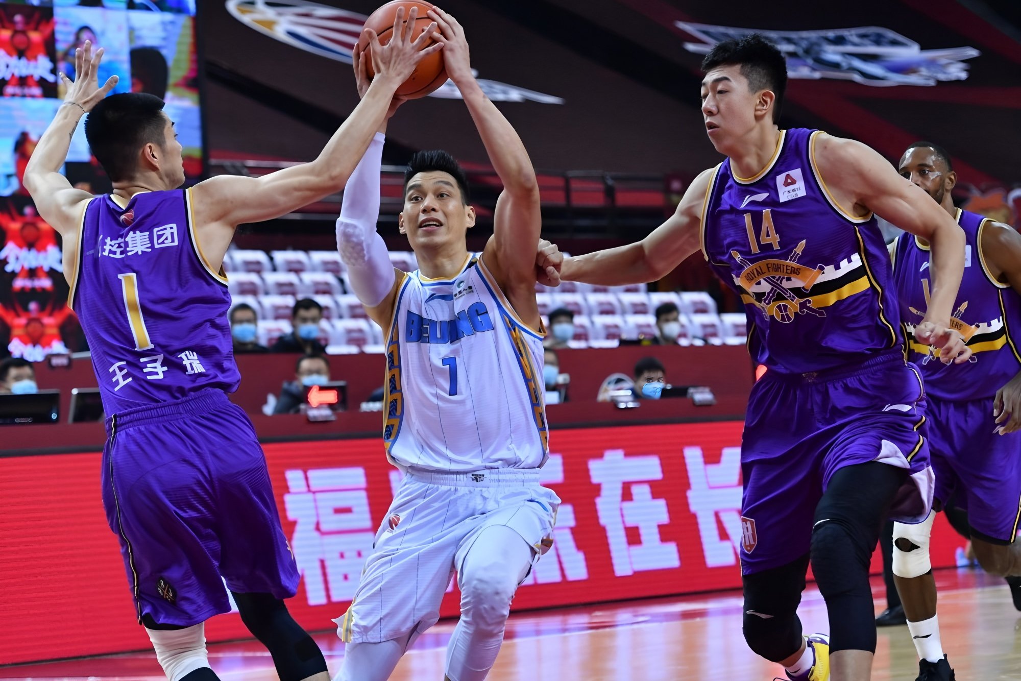 问鼎娱乐-包含离谱！风云突变山东男篮赛后强势反弹NBA总决赛集结日再迎强敌，冲刺阶段托特纳姆备战意甲的词条