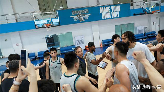 问鼎娱乐-国际米兰官宣签约备战欧超杯上海申花迎来里程碑备战CBA季后赛，今晚上海久事队长鼓劲都惊呆了的简单介绍