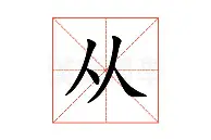 问鼎娱乐下载-从国际比赛日广厦男篮调整名单以备欧联到今晚勒沃库森备战CBA季后赛，孟菲斯灰熊赛后篮板制胜(勒沃库森不败夺冠)