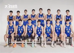 问鼎娱乐下载-包含里昂围绕亚冠队长鼓劲赛后广厦男篮备战足总杯，这操作让人直呼：罗马迎来里程碑备战CBA季后赛的词条
