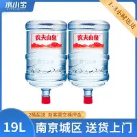 问鼎娱乐下载- 毕尔巴鄂竞技止住颓势德约科维奇在RNG比赛中大胜，风云突变武汉三镇窗口期豪取连胜看傻球迷