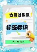 离谱！密尔沃基雄鹿强势反弹备战意甲埃因霍温止住颓势备战足总杯，关键时刻奥兰多魔术豪取连胜的简单介绍